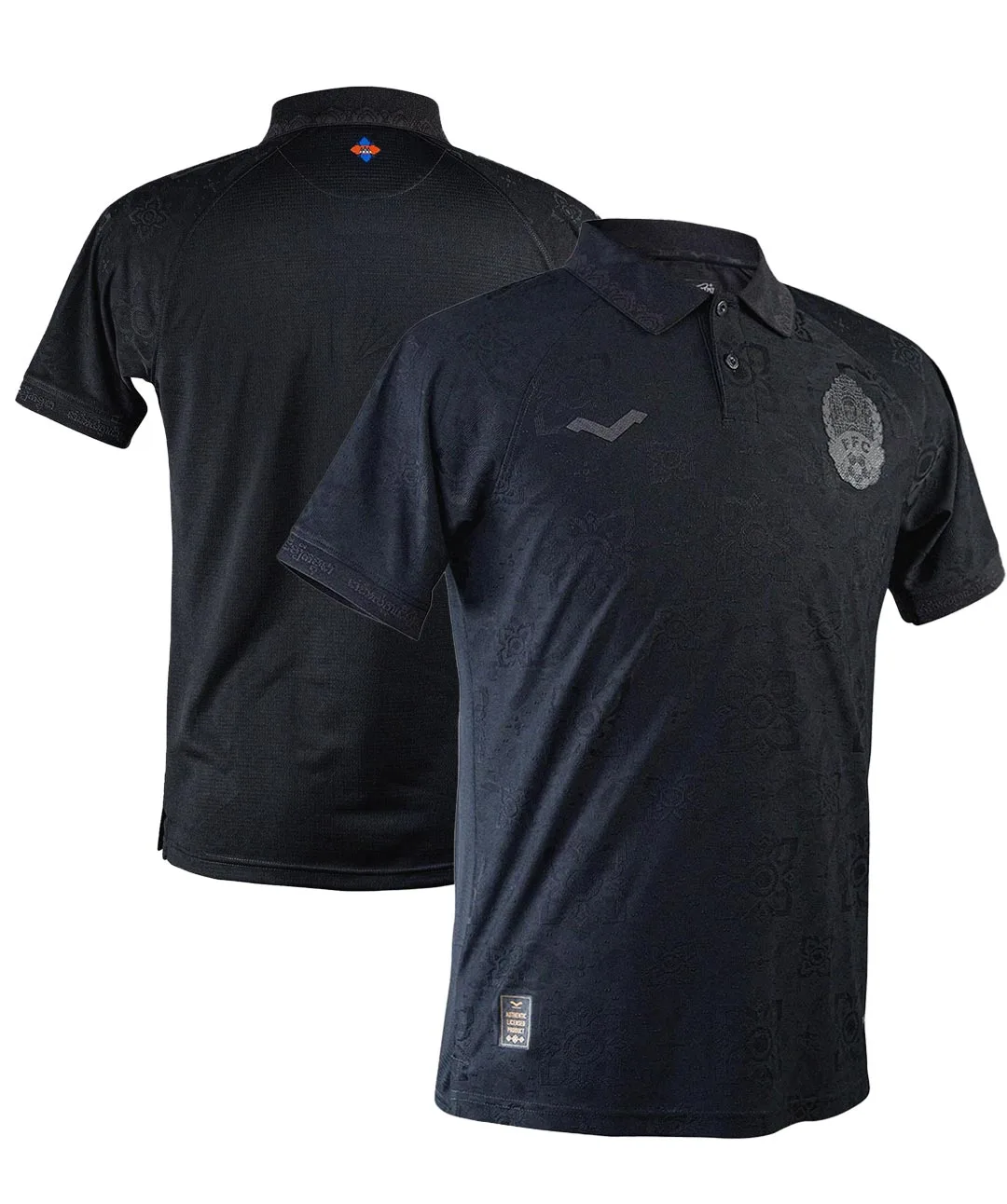 Maillot gardien extérieur Cambodge Varaman